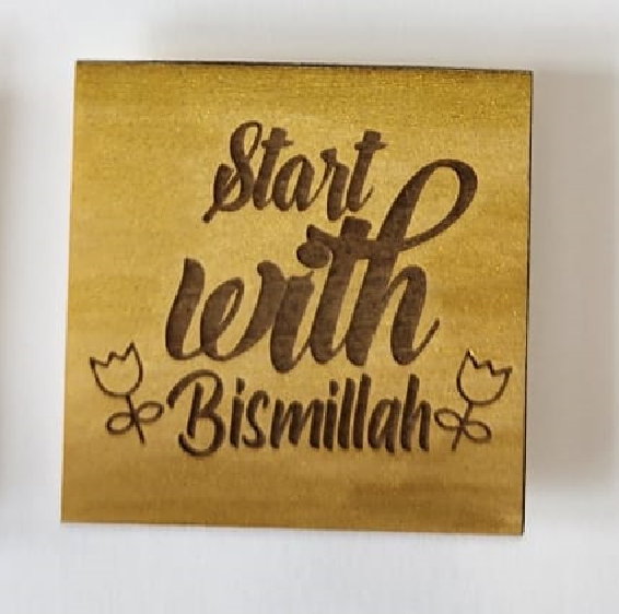 Magnet: Start with Bismillah