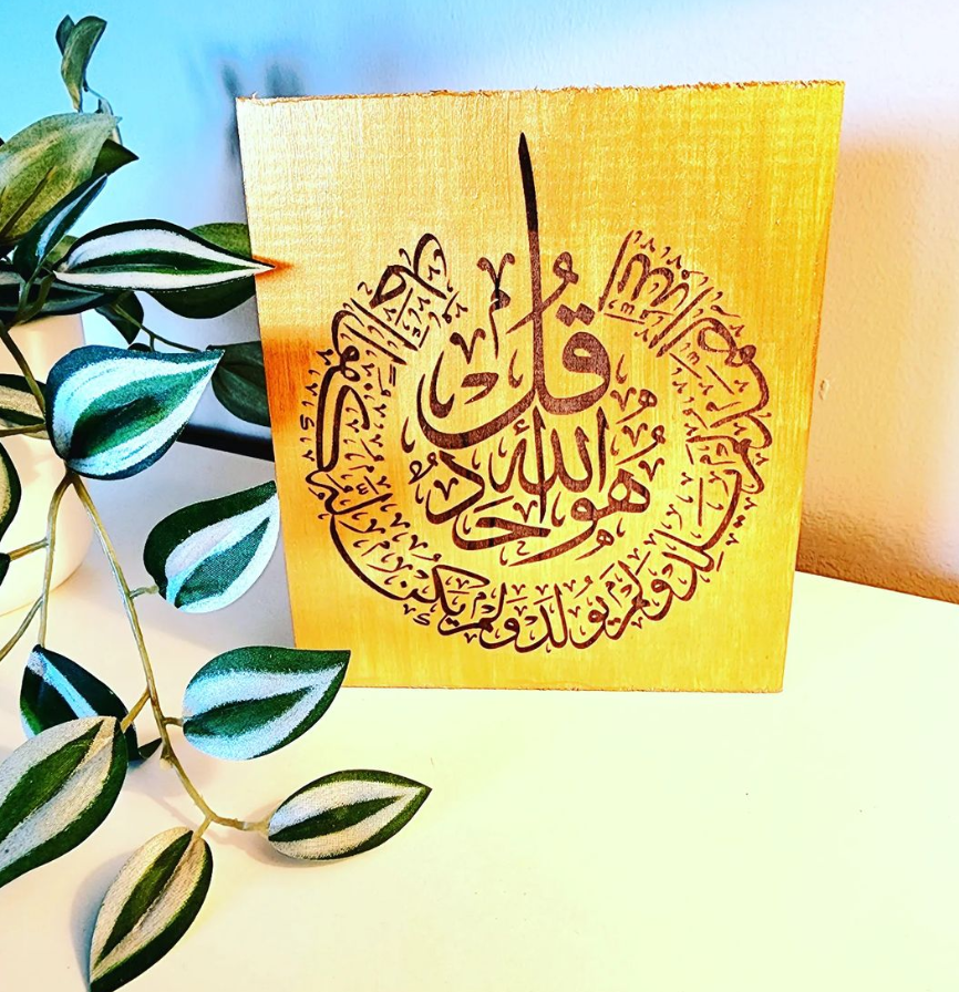Surah Ikhlas - tabletop