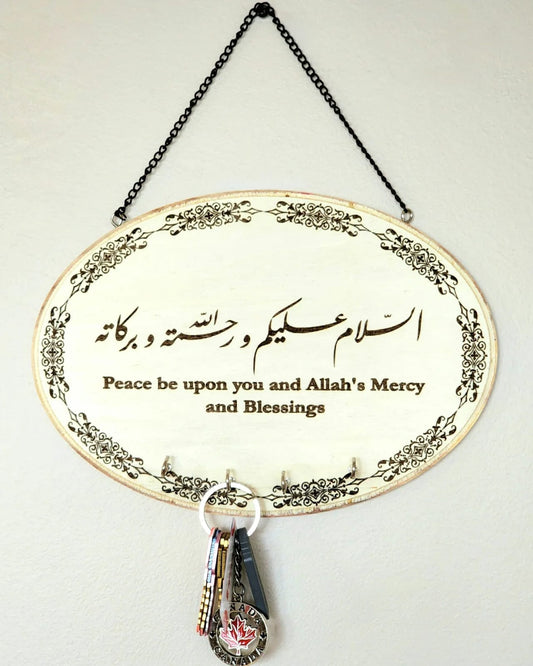 Salaam: Key holder